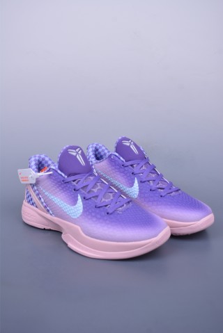 Nike Zoom Kobe 6 Protro view 1
