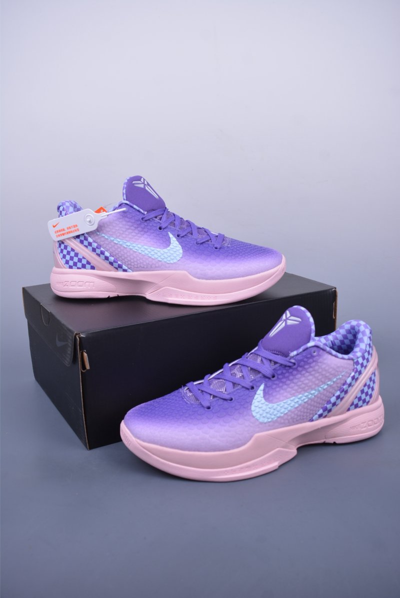 Nike Zoom Kobe 6 Protro view