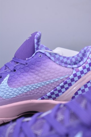 Nike Zoom Kobe 6 Protro view 8
