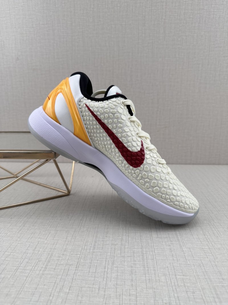 Nike Zoom Kobe 6 Protro view