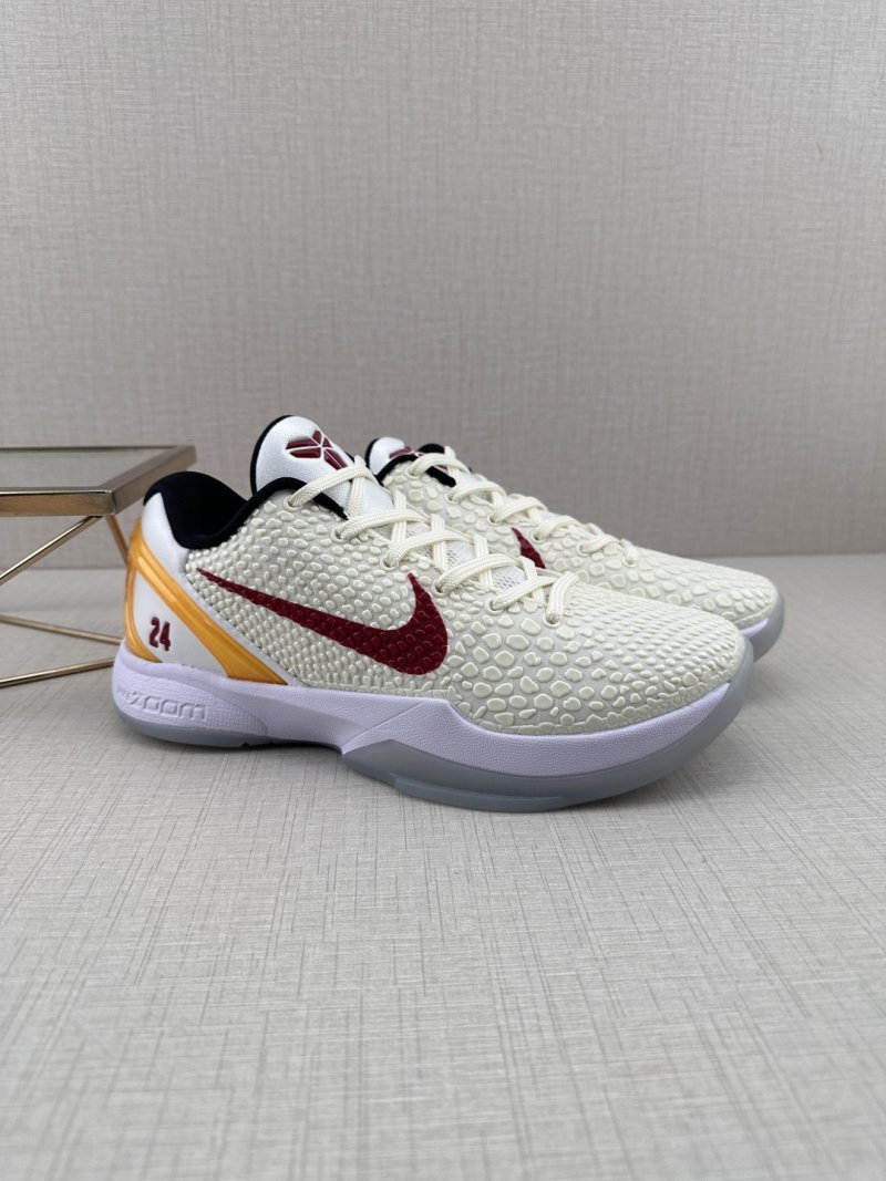 Nike Zoom Kobe 6 Protro view