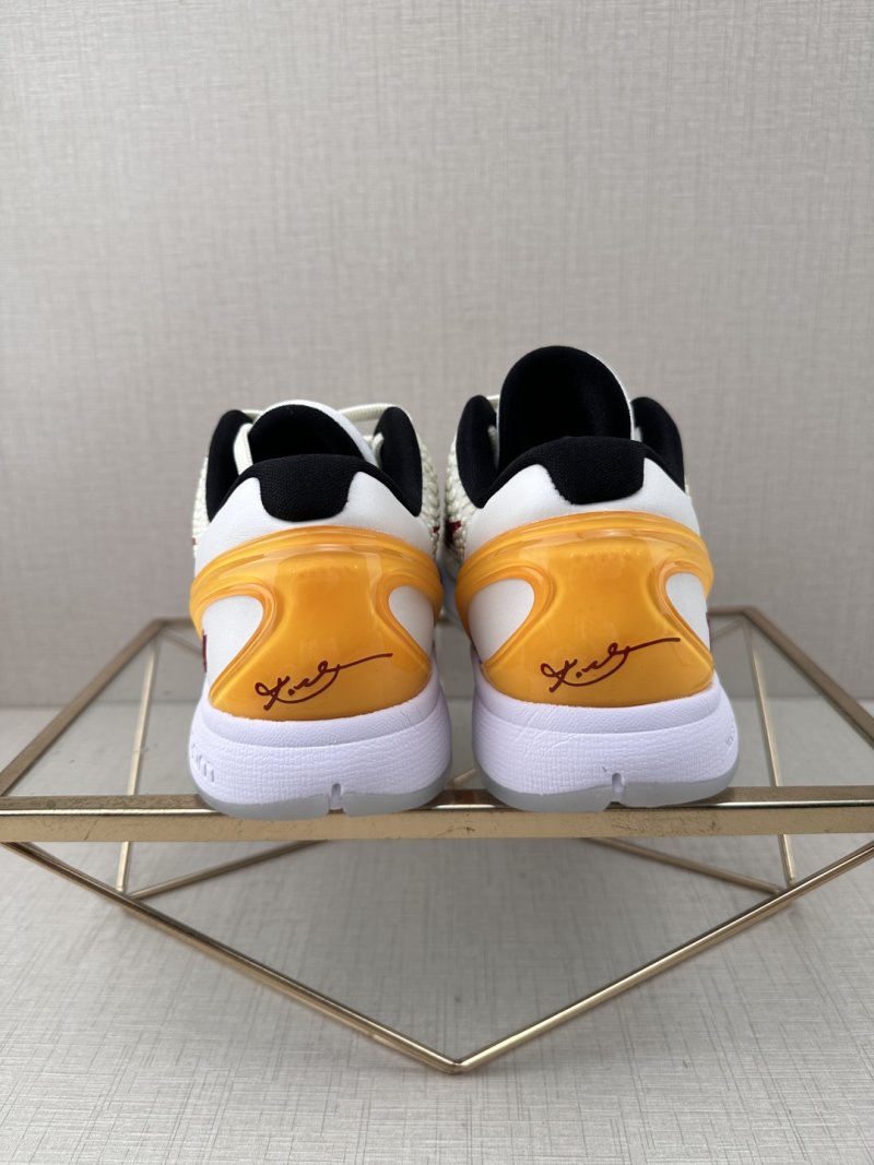 Nike Zoom Kobe 6 Protro view