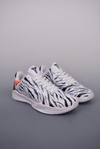 Nike Zoom Kobe 5 Protro view 1