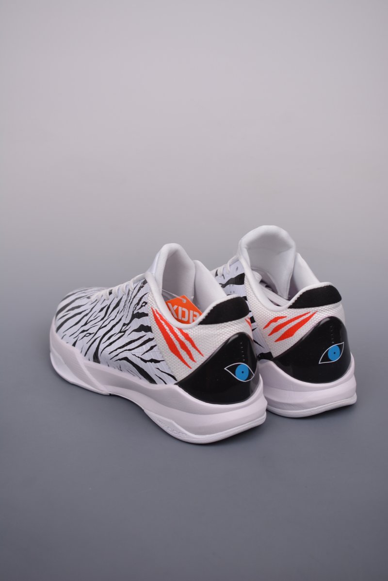 Nike Zoom Kobe 5 Protro view