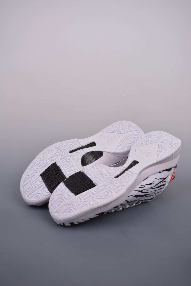 Nike Zoom Kobe 5 Protro view
