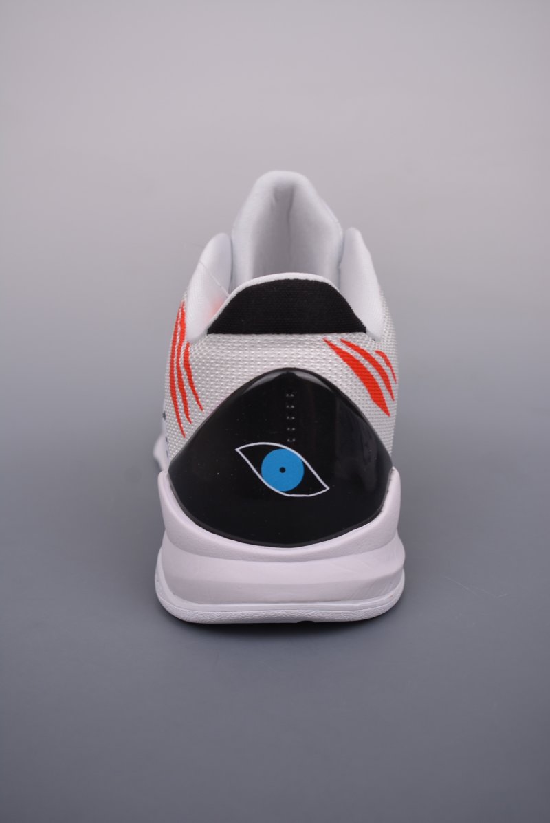 Nike Zoom Kobe 5 Protro view