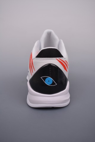Nike Zoom Kobe 5 Protro view 4