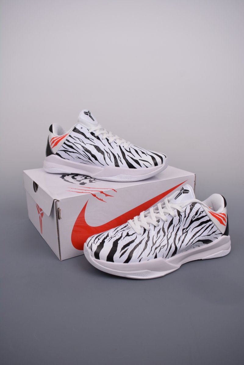 Nike Zoom Kobe 5 Protro view