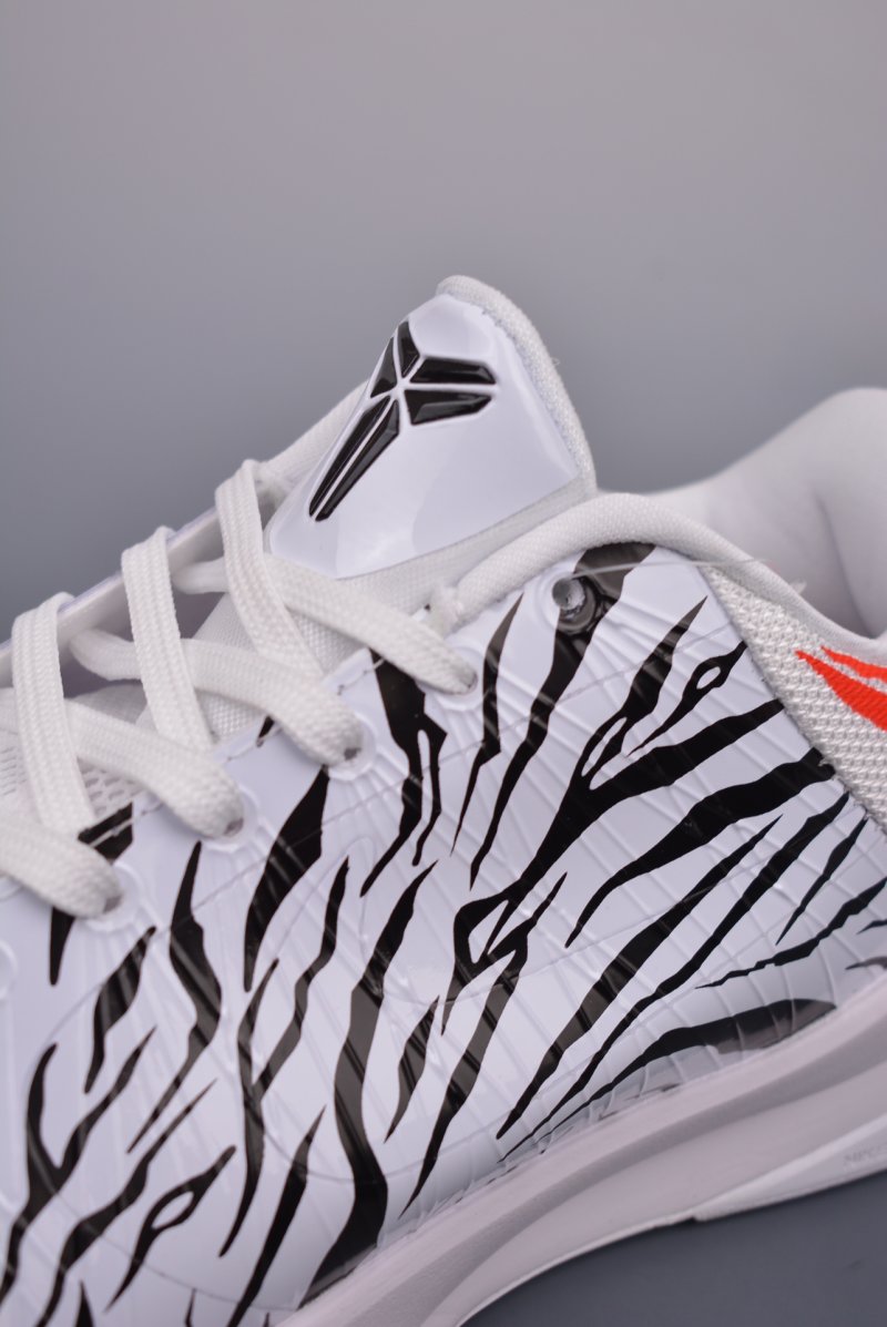 Nike Zoom Kobe 5 Protro view