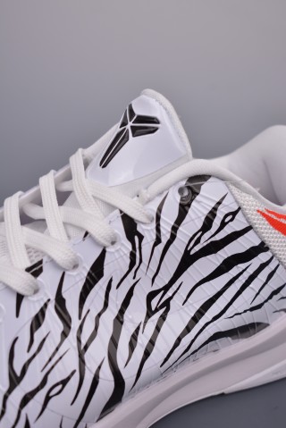 Nike Zoom Kobe 5 Protro view 7
