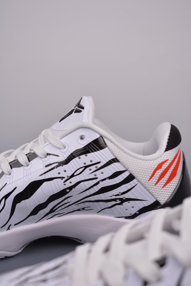 Nike Zoom Kobe 5 Protro view