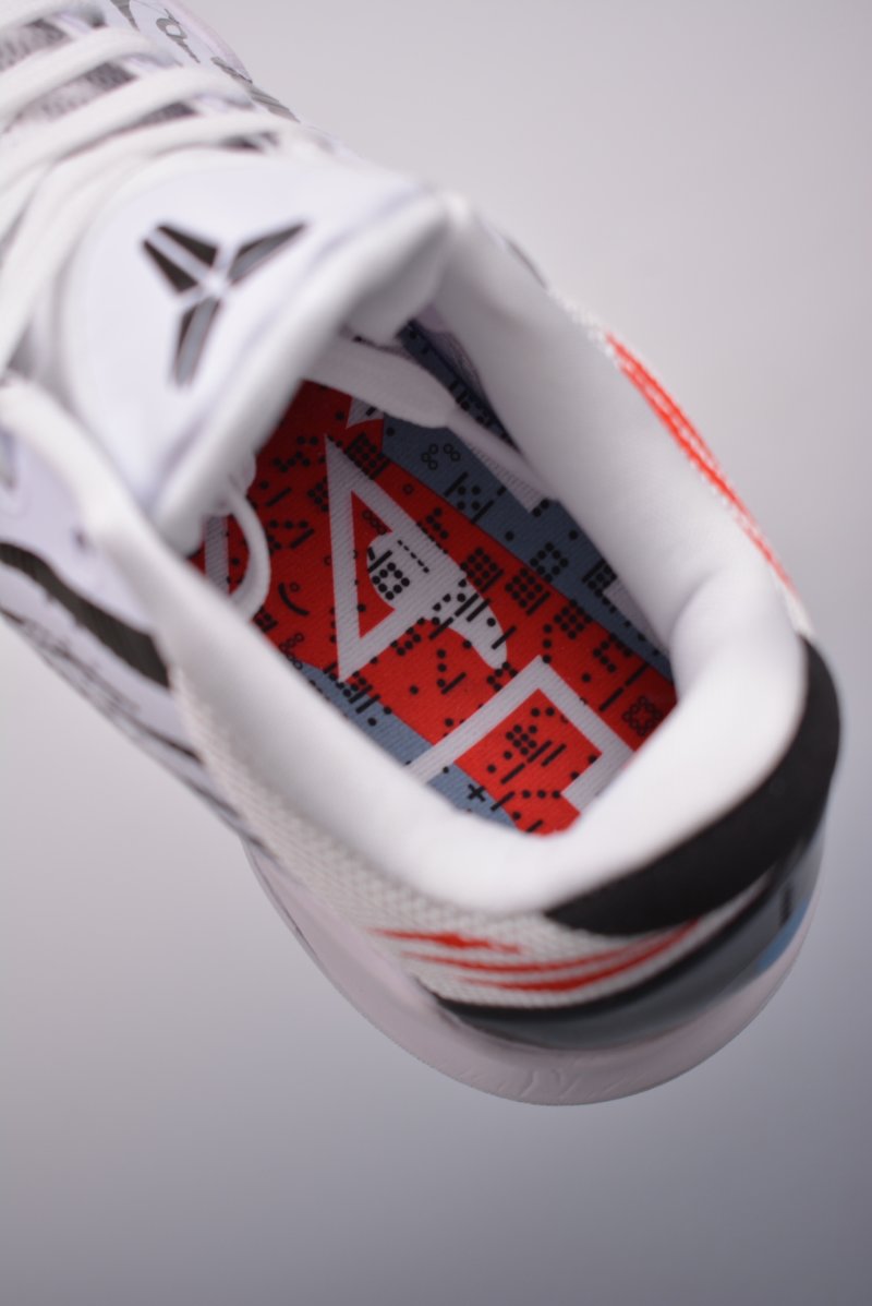 Nike Zoom Kobe 5 Protro view