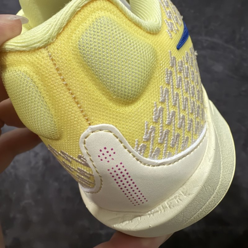 Nike Sabrina 2 'Yellow' view