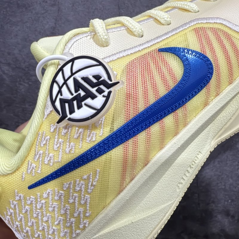 Nike Sabrina 2 'Yellow' view