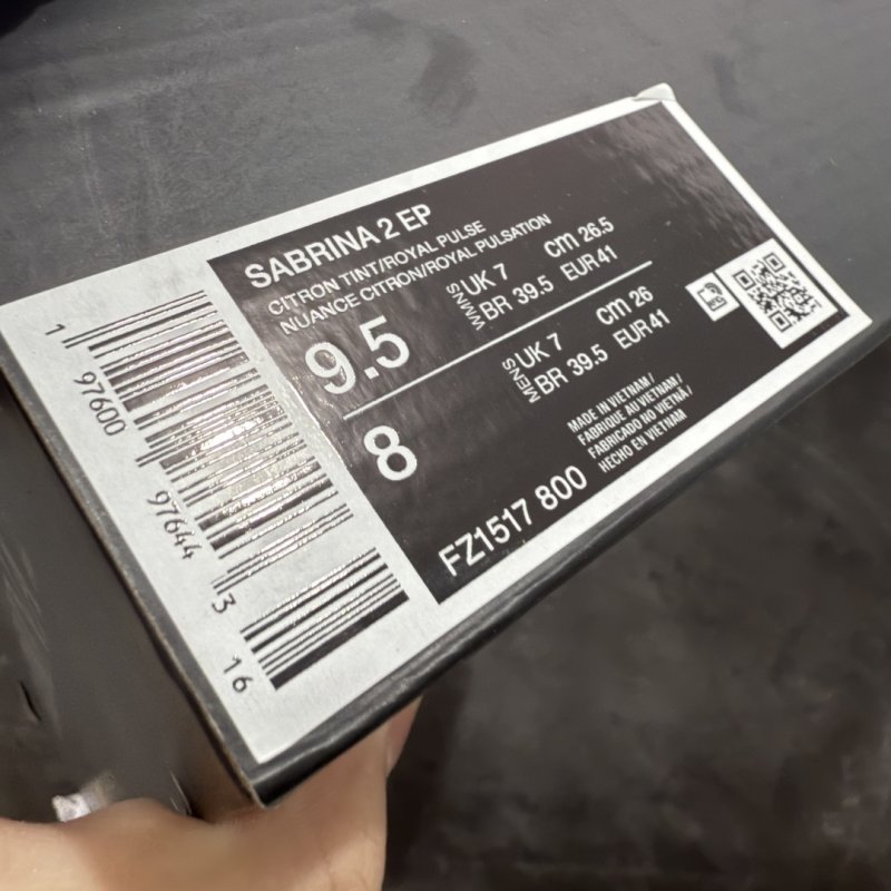 Nike Sabrina 2 'Yellow' view