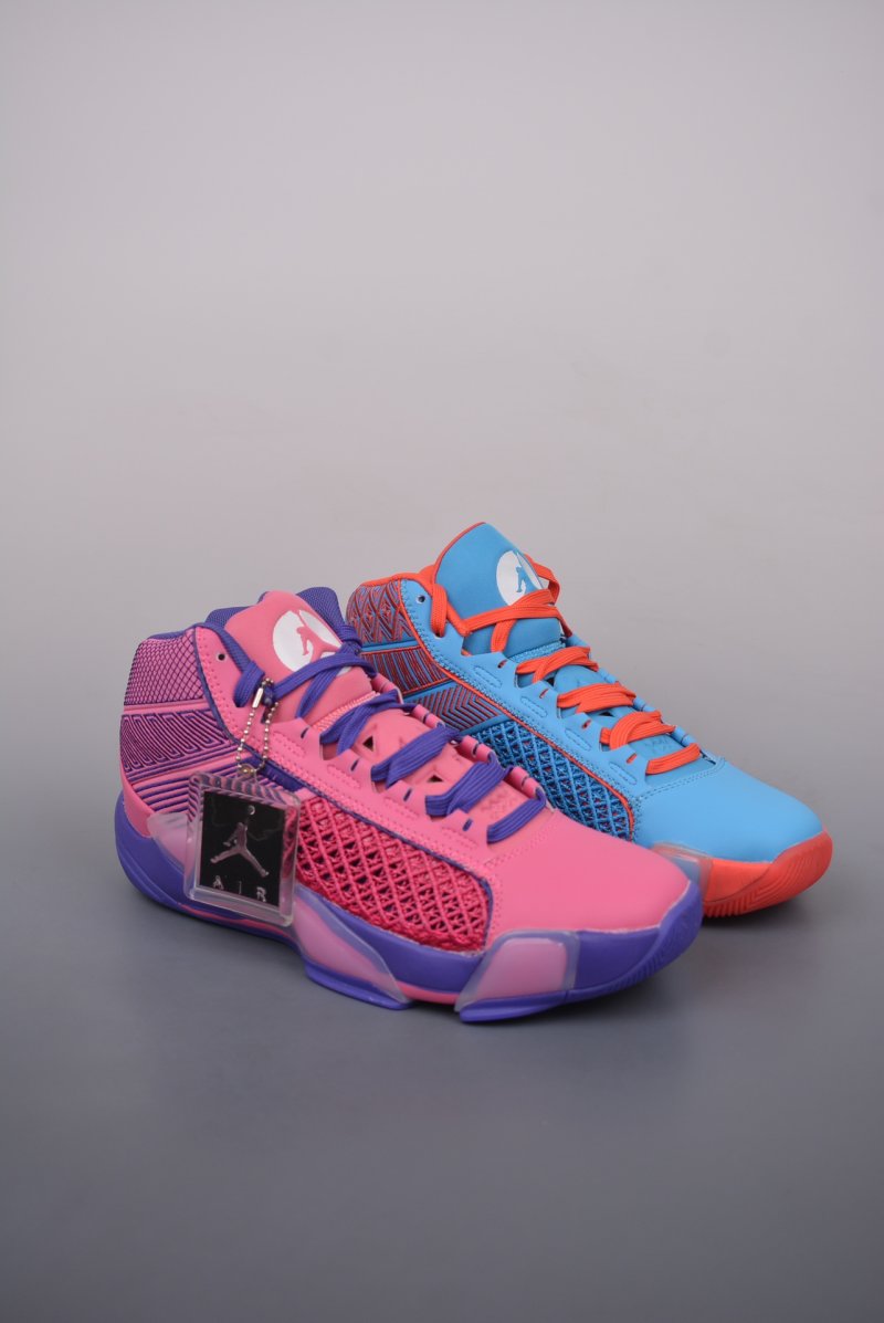Nike Air Jordan XXXVIII SE