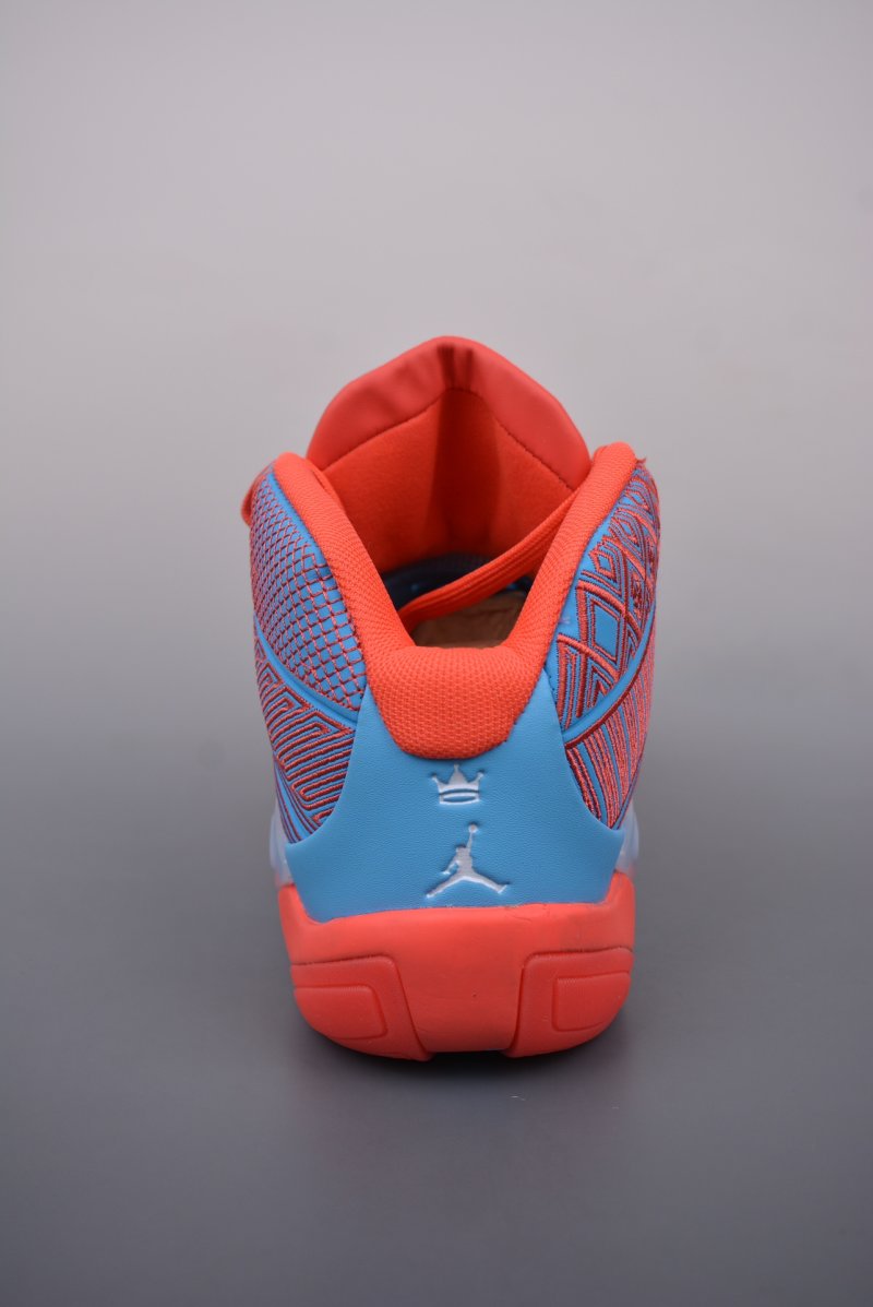 Nike Air Jordan XXXVIII SE view