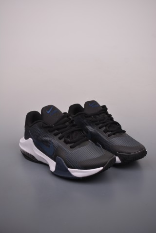 Nike Air Max Impact 4 view 1