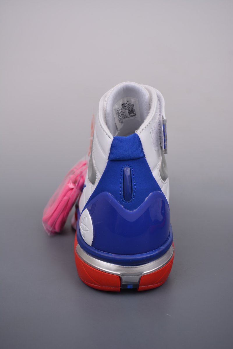 Nike Air Zoom Huarache 2K4 view