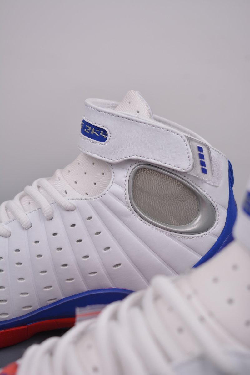 Nike Air Zoom Huarache 2K4 view