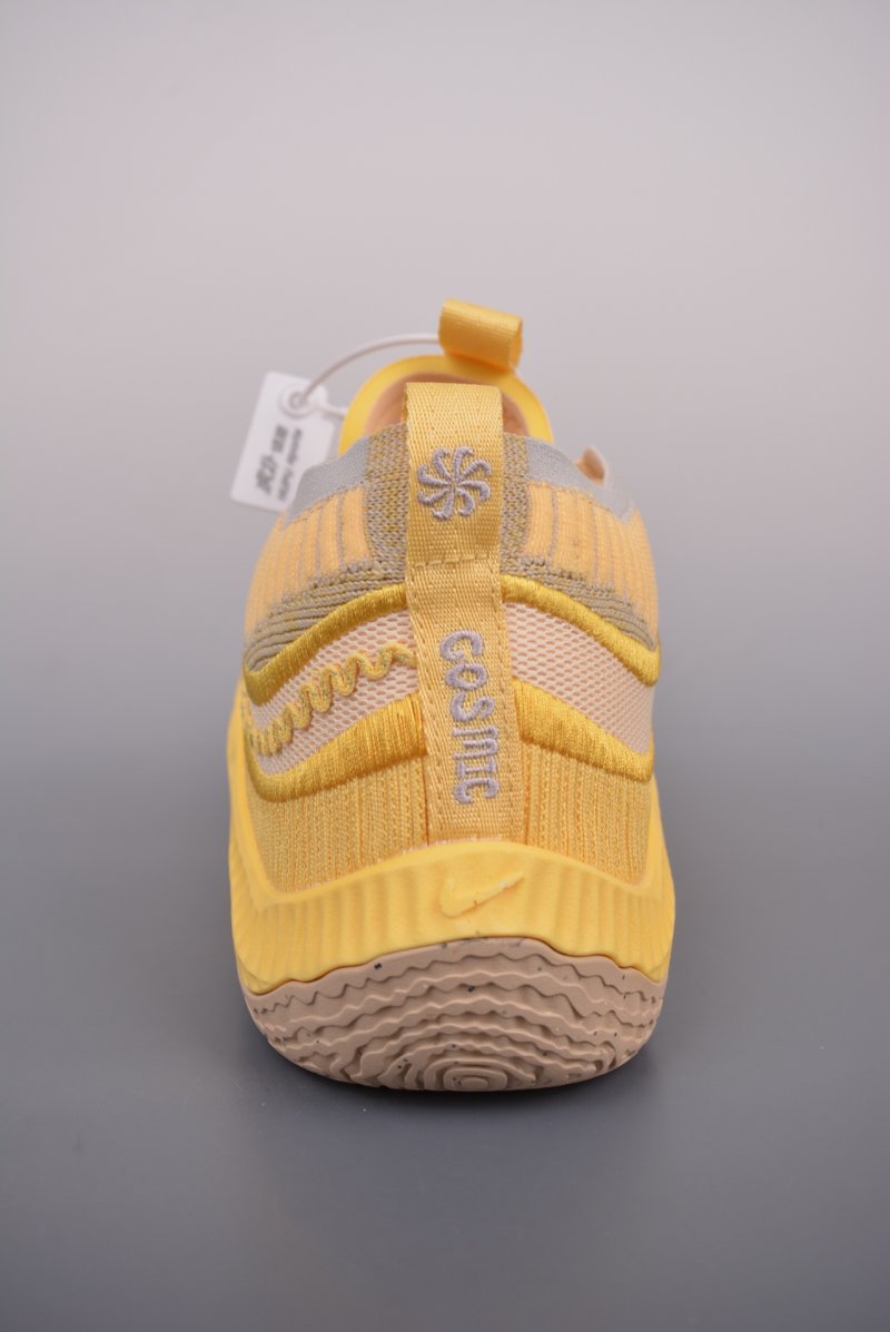 Nike CosmicUnity 3 'Pale Vanilla' view