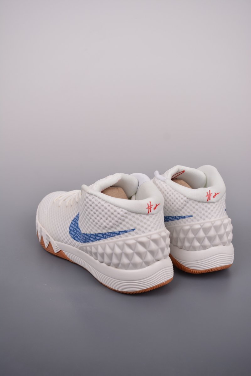 Nike Kyrie 1 EP view