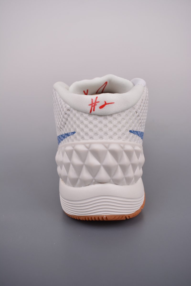 Nike Kyrie 1 EP view