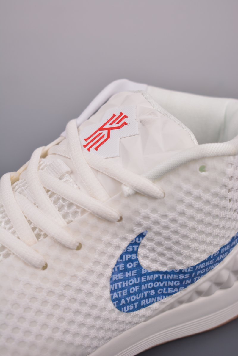 Nike Kyrie 1 EP view