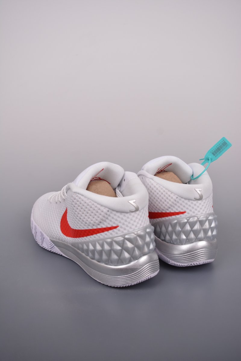Nike Kyrie 1 EP view
