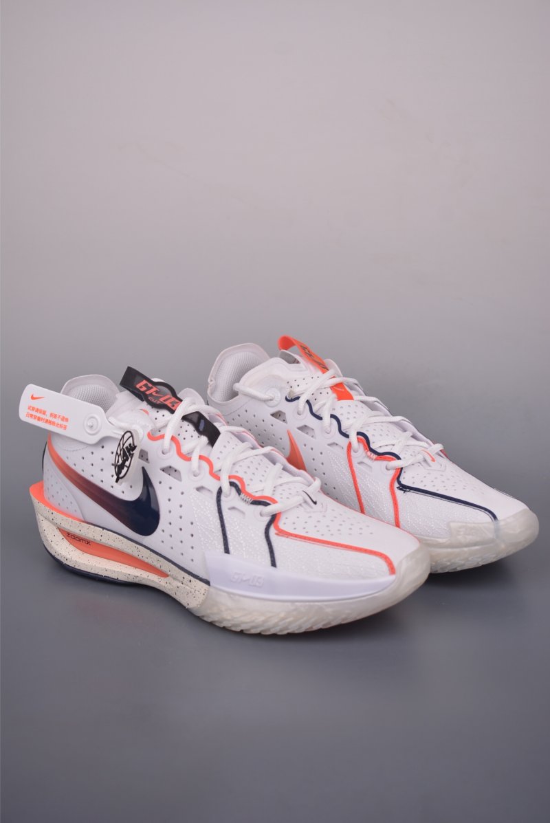 Nike G.T. Cut 3 EP
