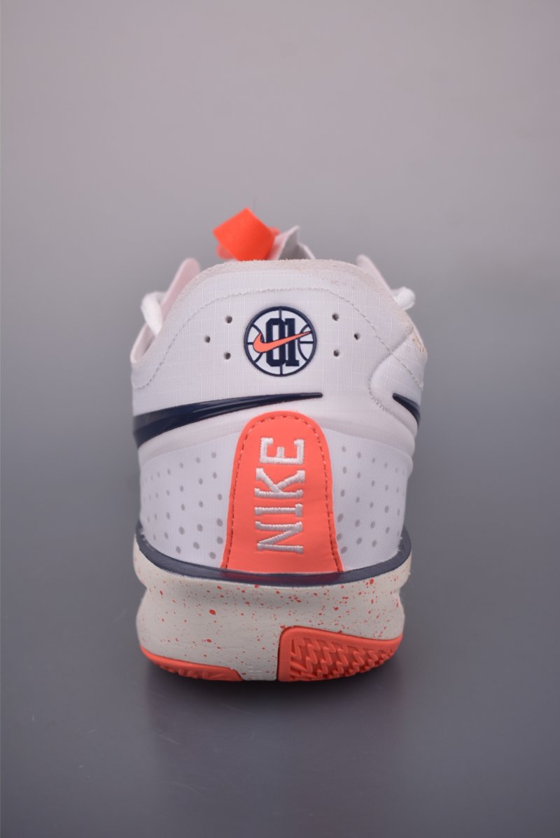 Nike G.T. Cut 3 EP view