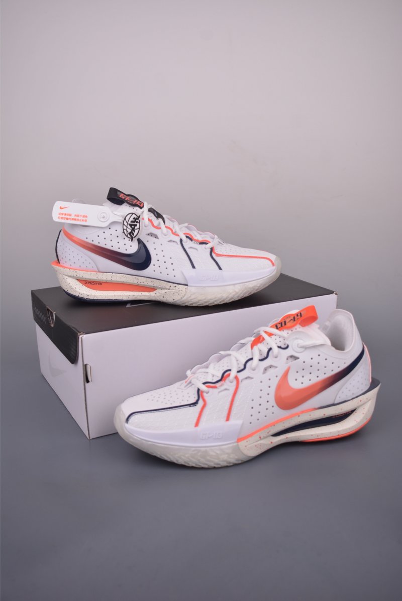 Nike G.T. Cut 3 EP view