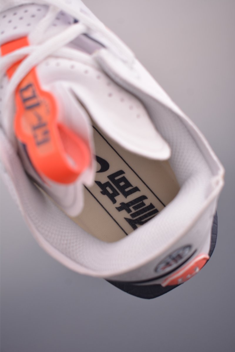 Nike G.T. Cut 3 EP view