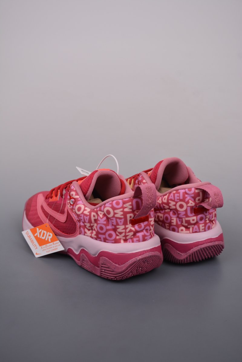 Nike Giannis Immortality 3 view
