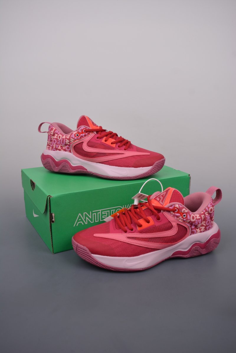 Nike Giannis Immortality 3 view