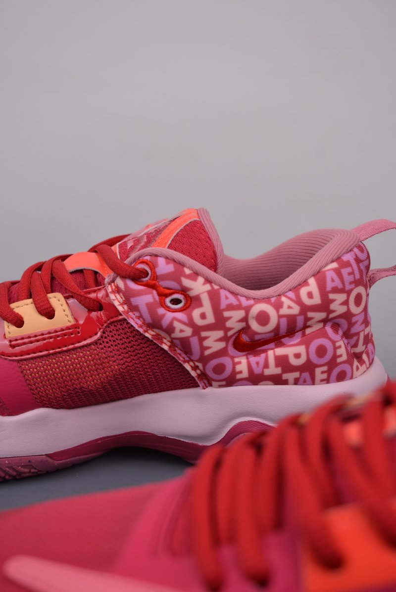 Nike Giannis Immortality 3 view