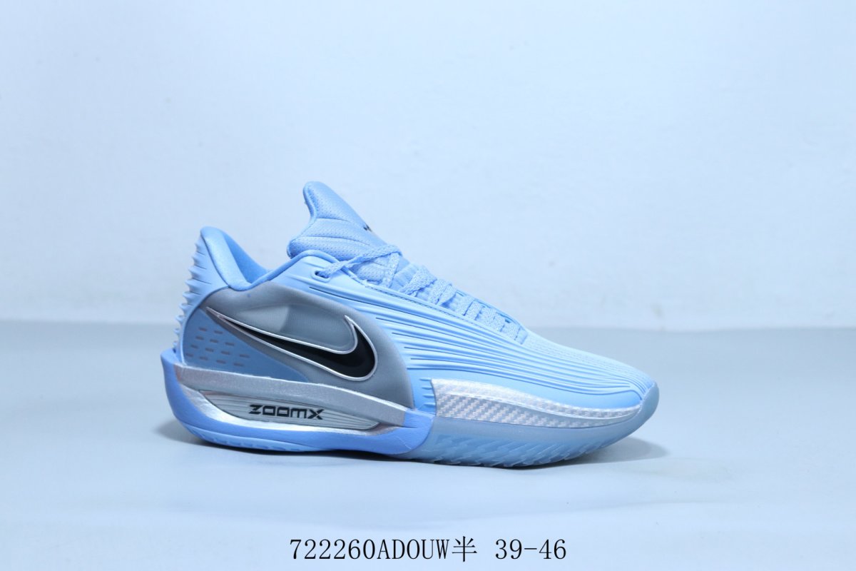 Nike G.T. Cut 3 EP