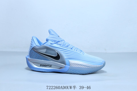 Nike G.T. Cut 3 EP view 1