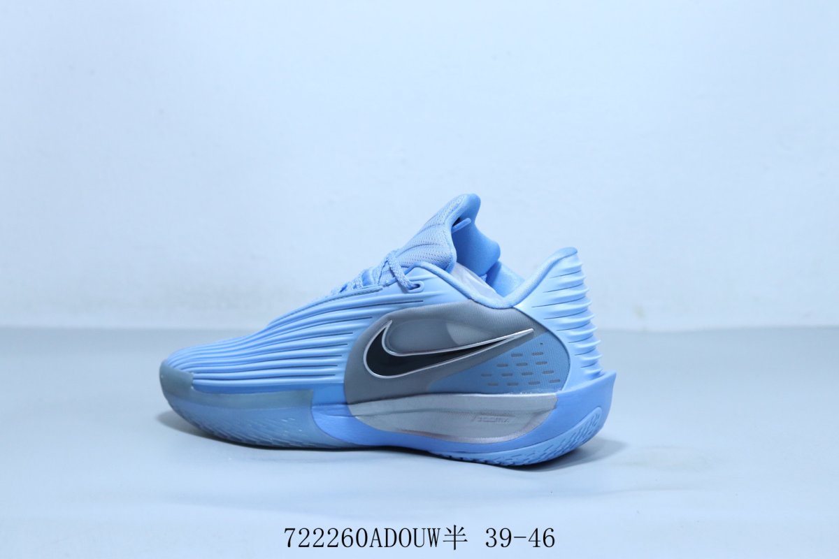 Nike G.T. Cut 3 EP view