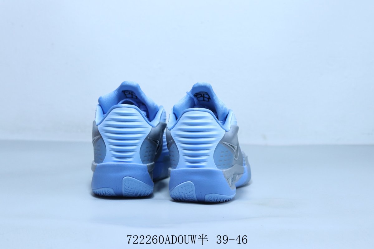 Nike G.T. Cut 3 EP view