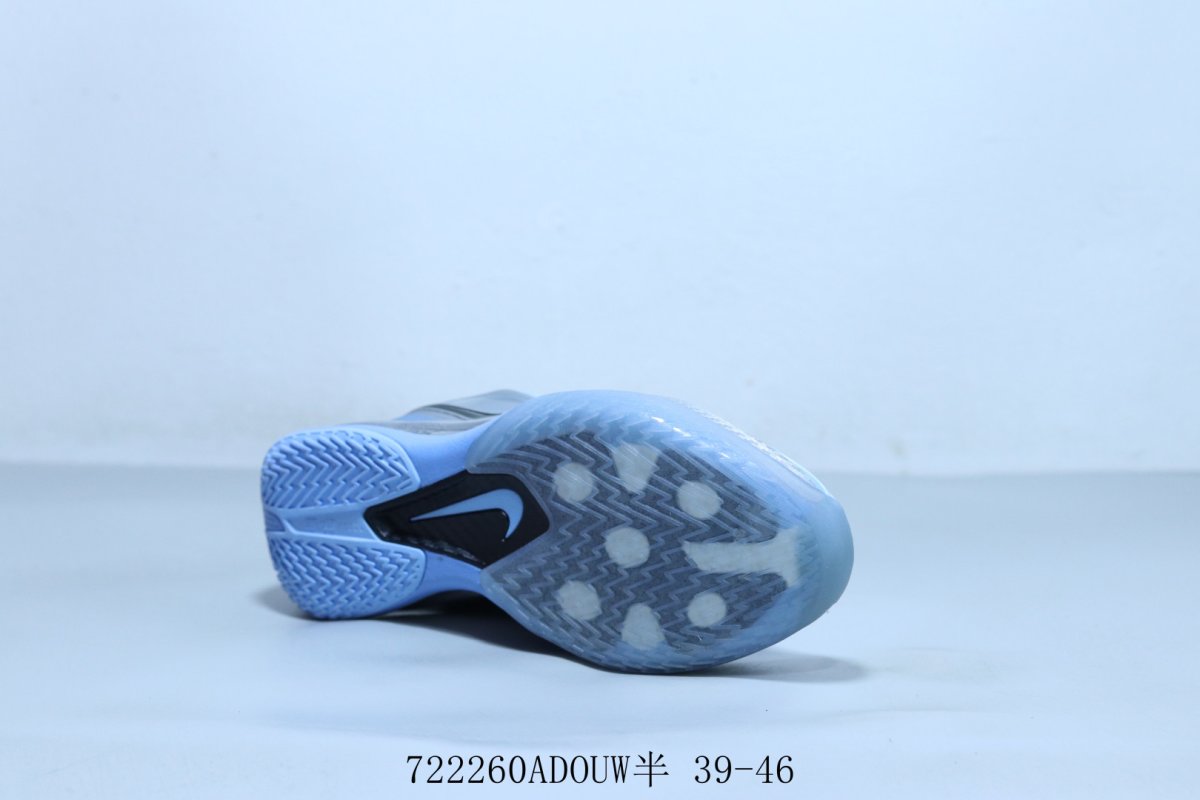 Nike G.T. Cut 3 EP view