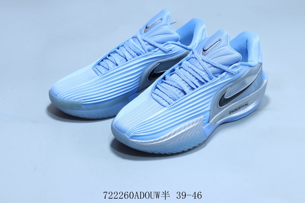 Nike G.T. Cut 3 EP view