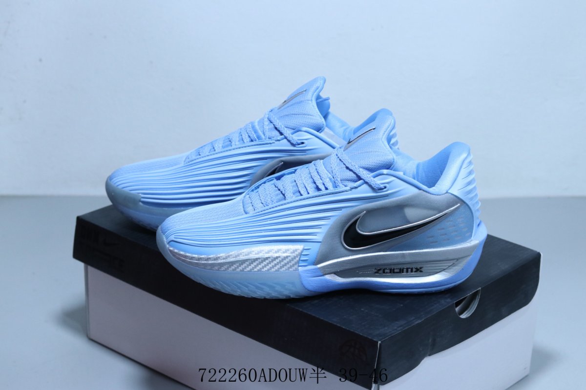 Nike G.T. Cut 3 EP view