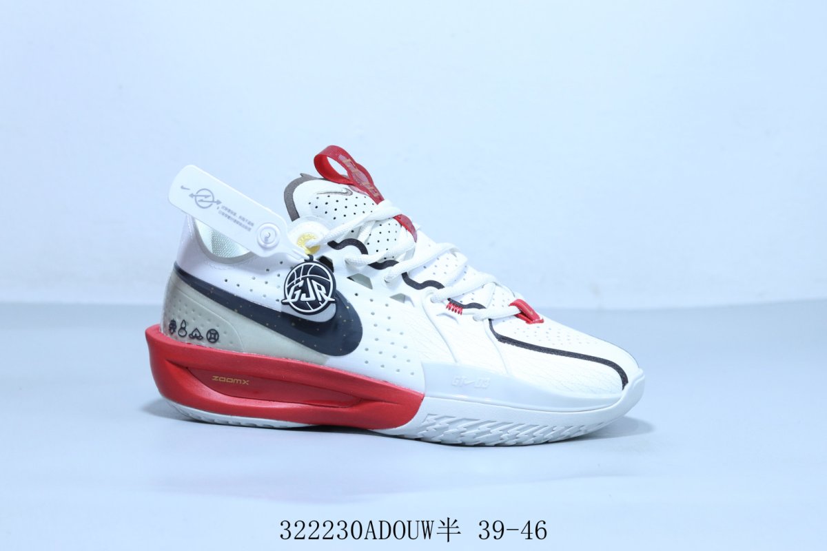 Nike G.T. Cut 3 EP 'White / Red'