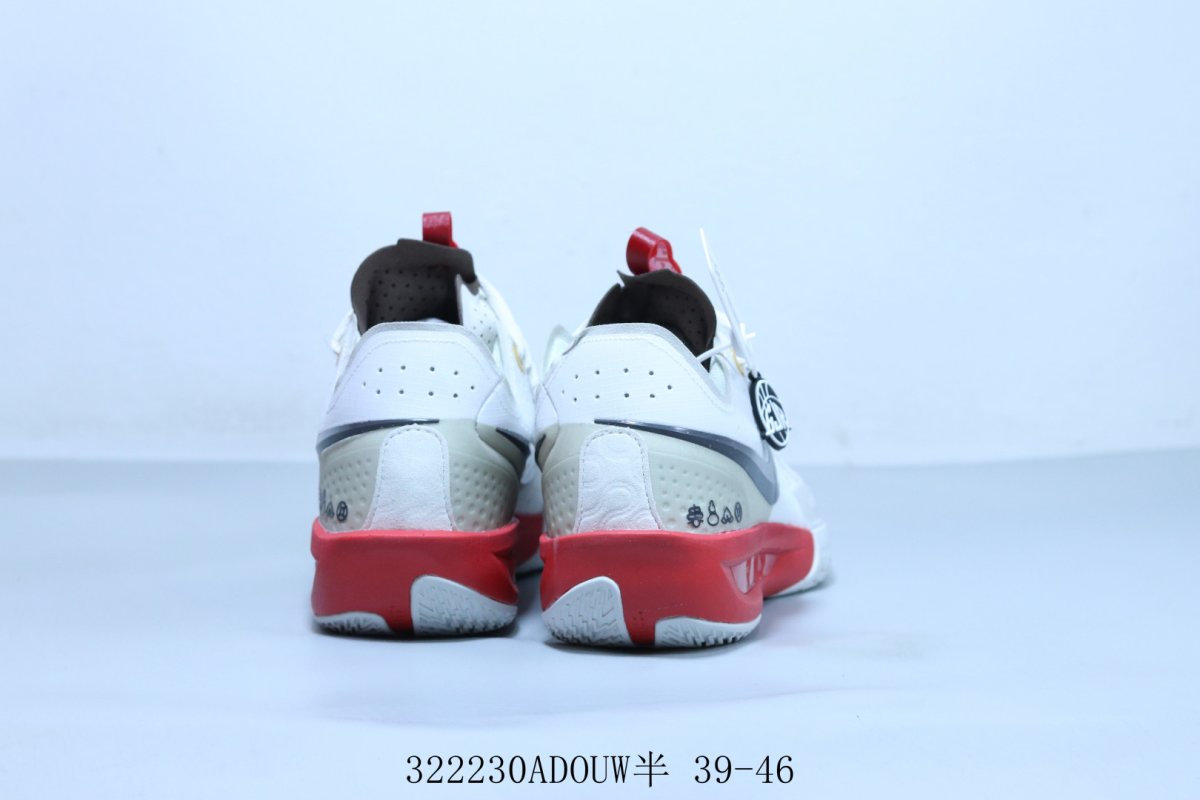 Nike G.T. Cut 3 EP 'White / Red' view
