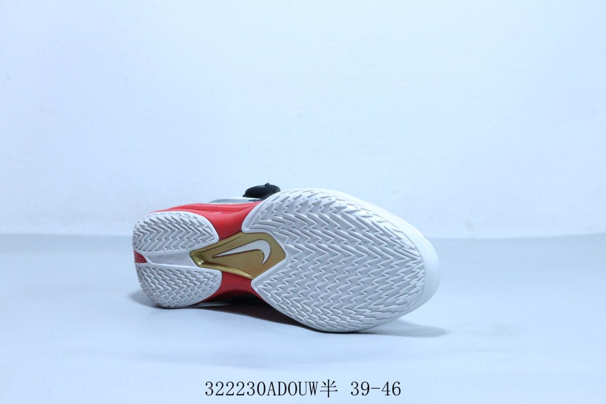 Nike G.T. Cut 3 EP 'White / Red' view