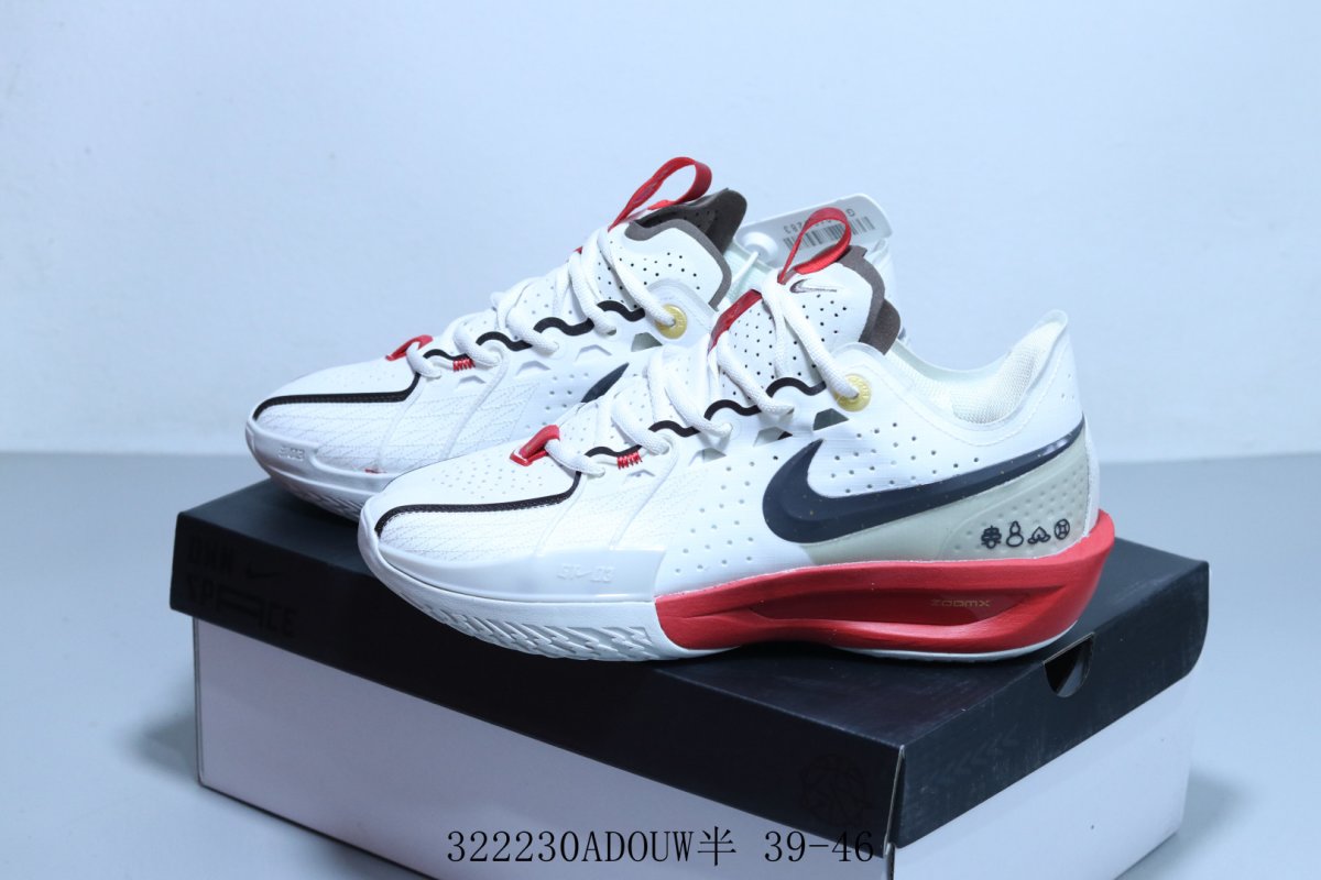 Nike G.T. Cut 3 EP 'White / Red' view