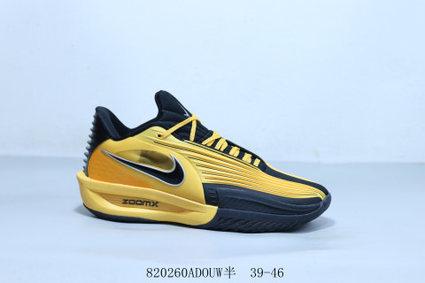 Nike G.T. Cut 3 EP view 1