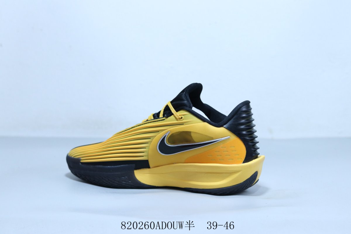 Nike G.T. Cut 3 EP view