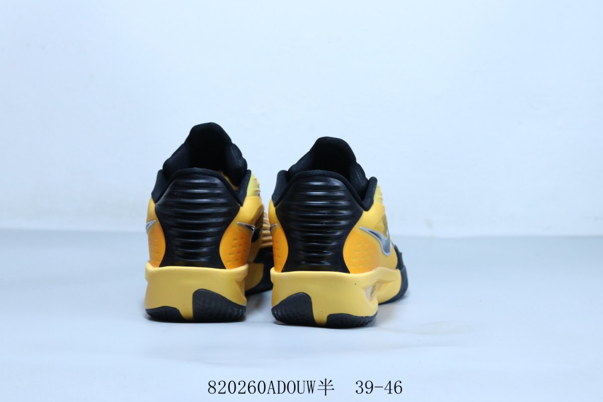 Nike G.T. Cut 3 EP view